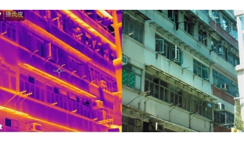FLIR0039+40_ps