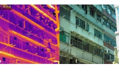 FLIR0039+40_ps