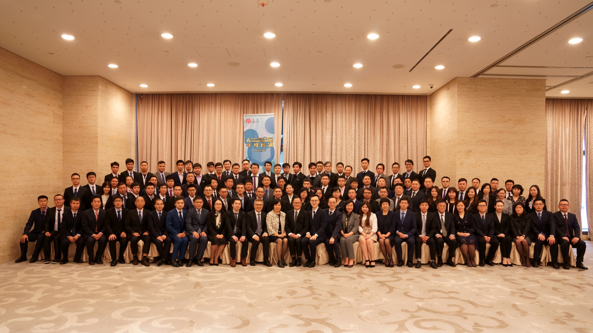 Self Photos / Files - Annual Meeting 2019